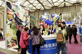華德地毯集團亮相2015年上海展覽會